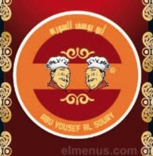 abo-youssef-el-soury