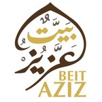 beit-aziz