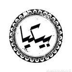 bikia-eatery-temp-closed