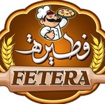fetira-elmokattam