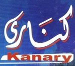 kanary