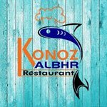 konoz-al-bahr