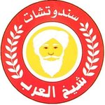 sheikh-el-arab-sandwiches