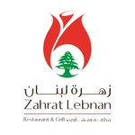zahrat-lebnan
